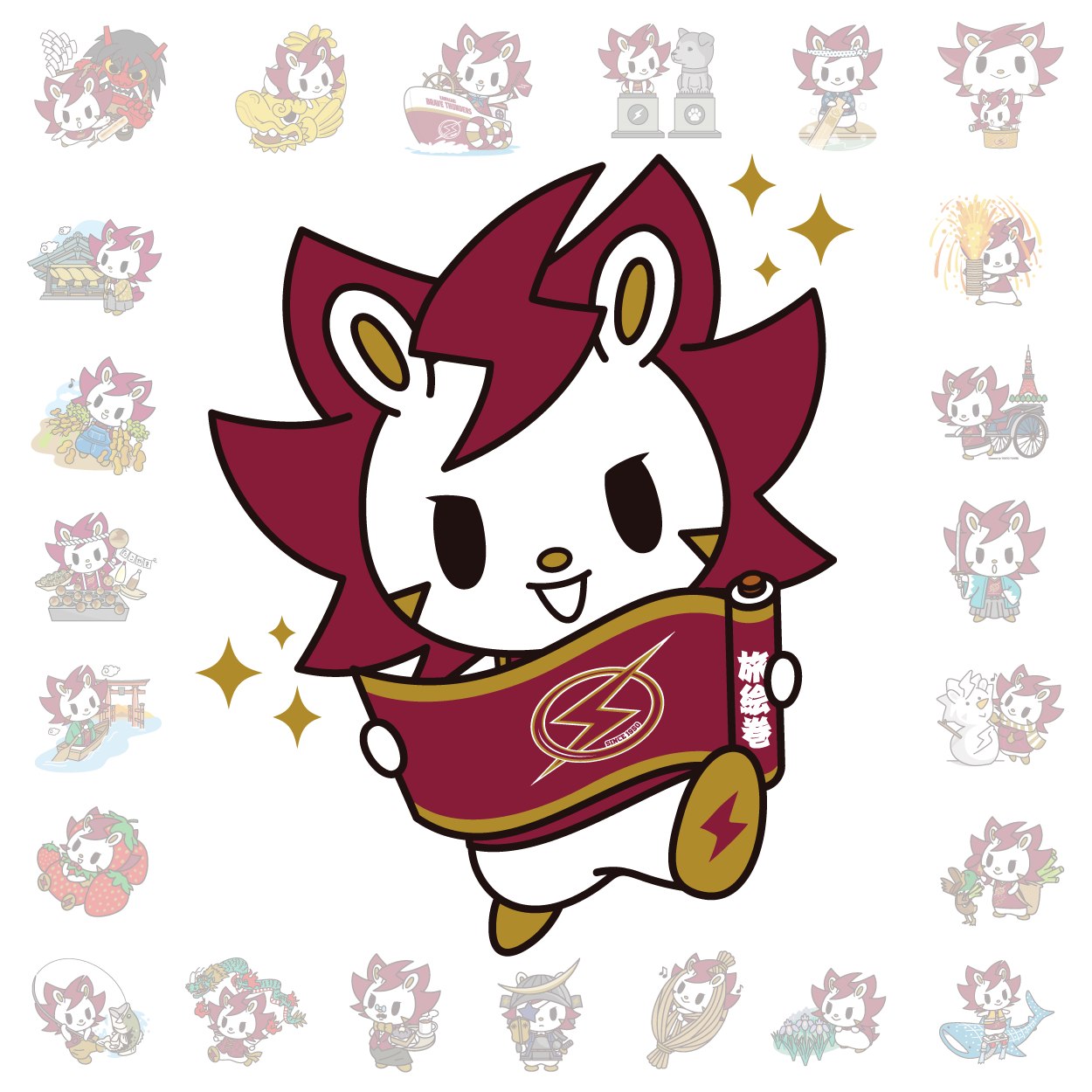 ロウル旅絵巻 – KAWASAKI BRAVE THUNDERS OFFICAIL SHOP