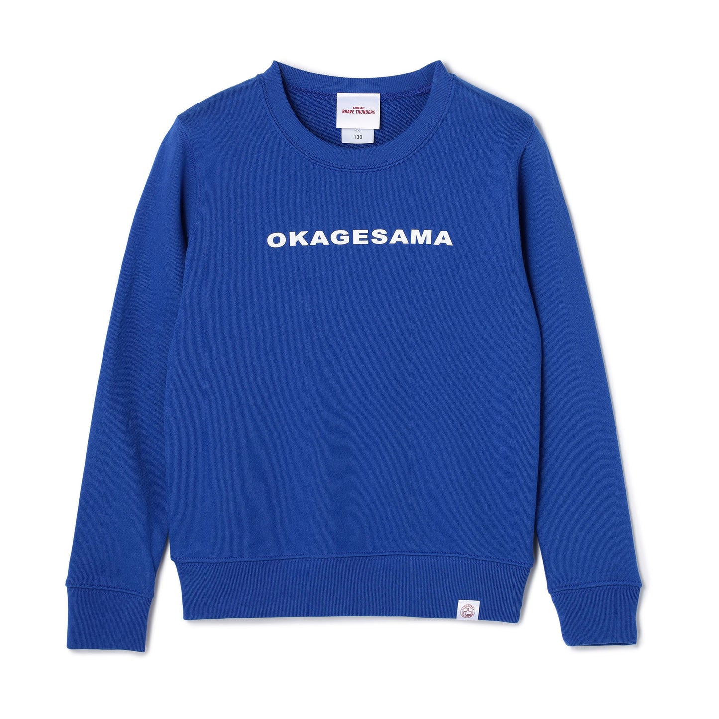OKAGESAMA クルーネックトレーナー(kids)