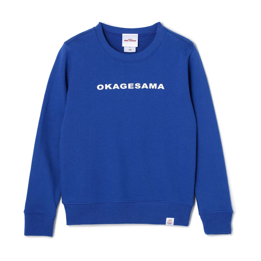OKAGESAMA クルーネックトレーナー(kids)