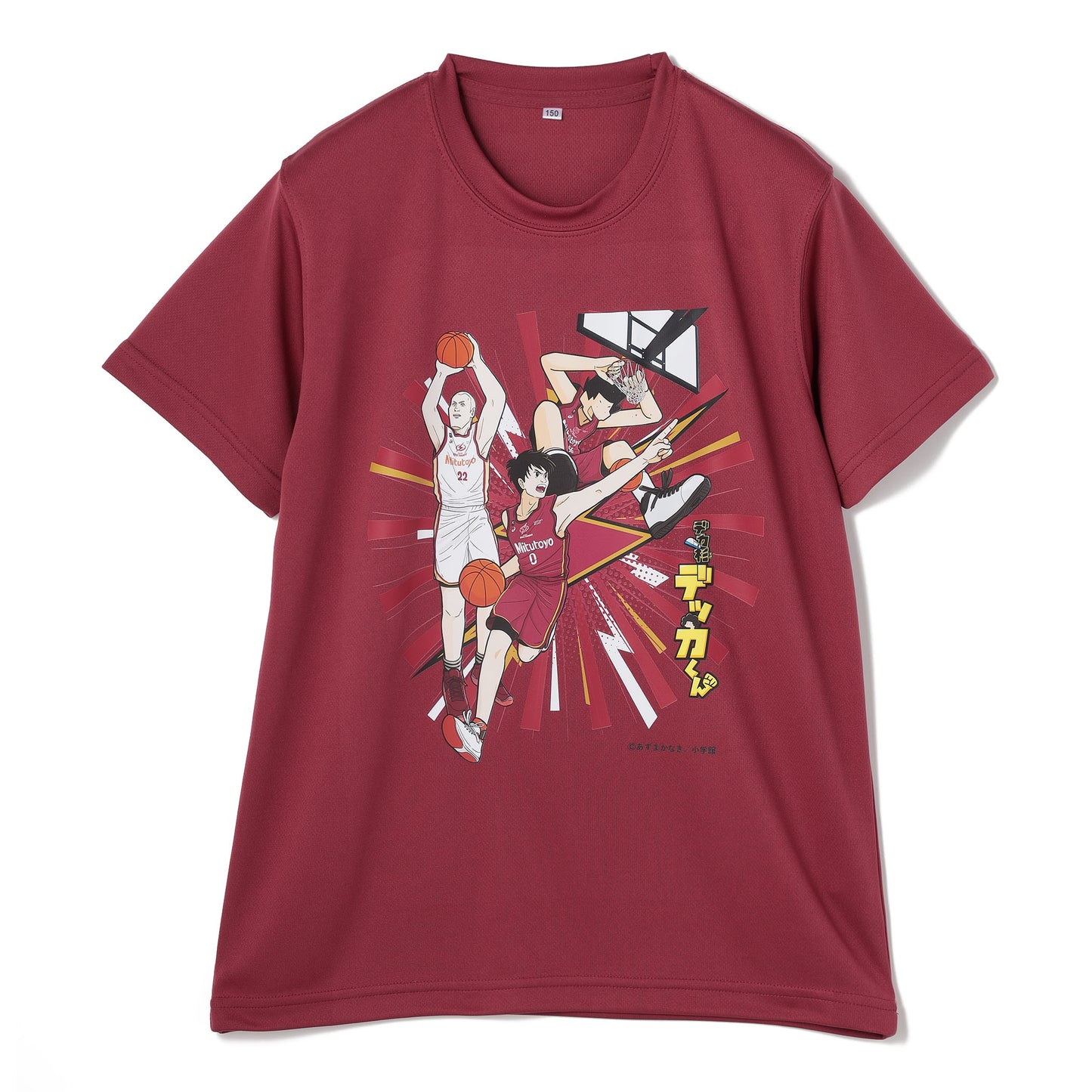 2023-24 コロコロxKBT キッズTシャツ