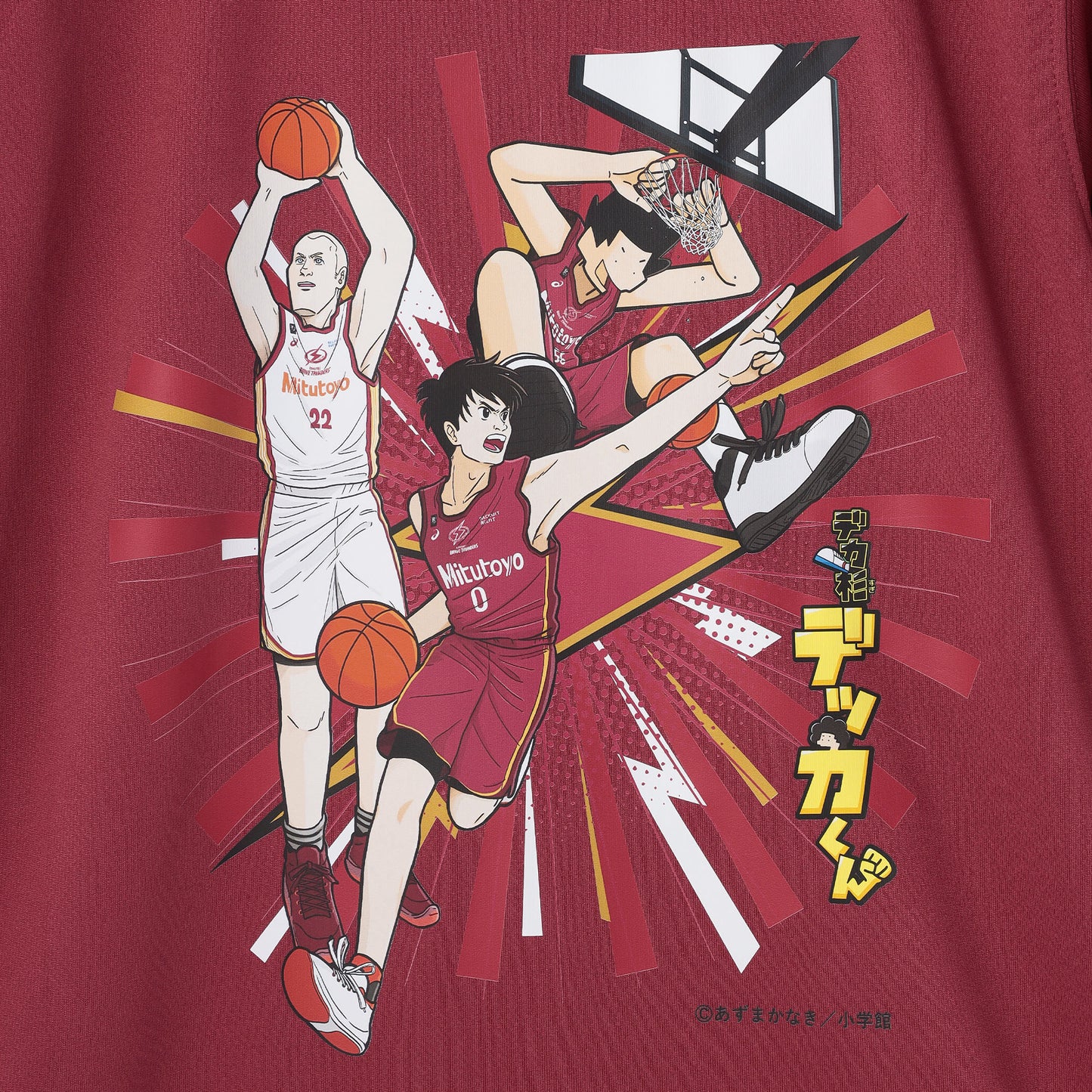2023-24 コロコロxKBT キッズTシャツ
