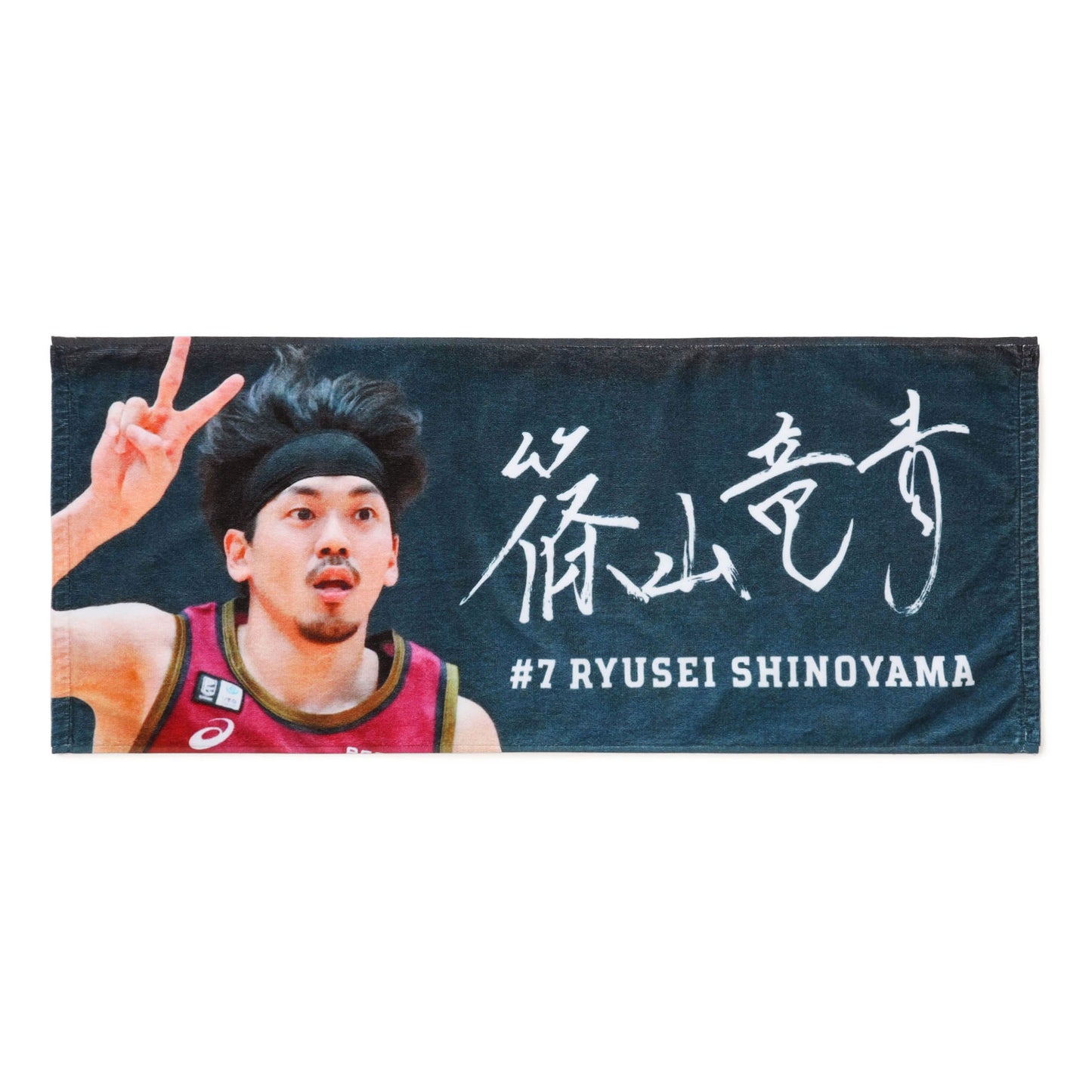 2024-25 選手サインタオル(GKHT)