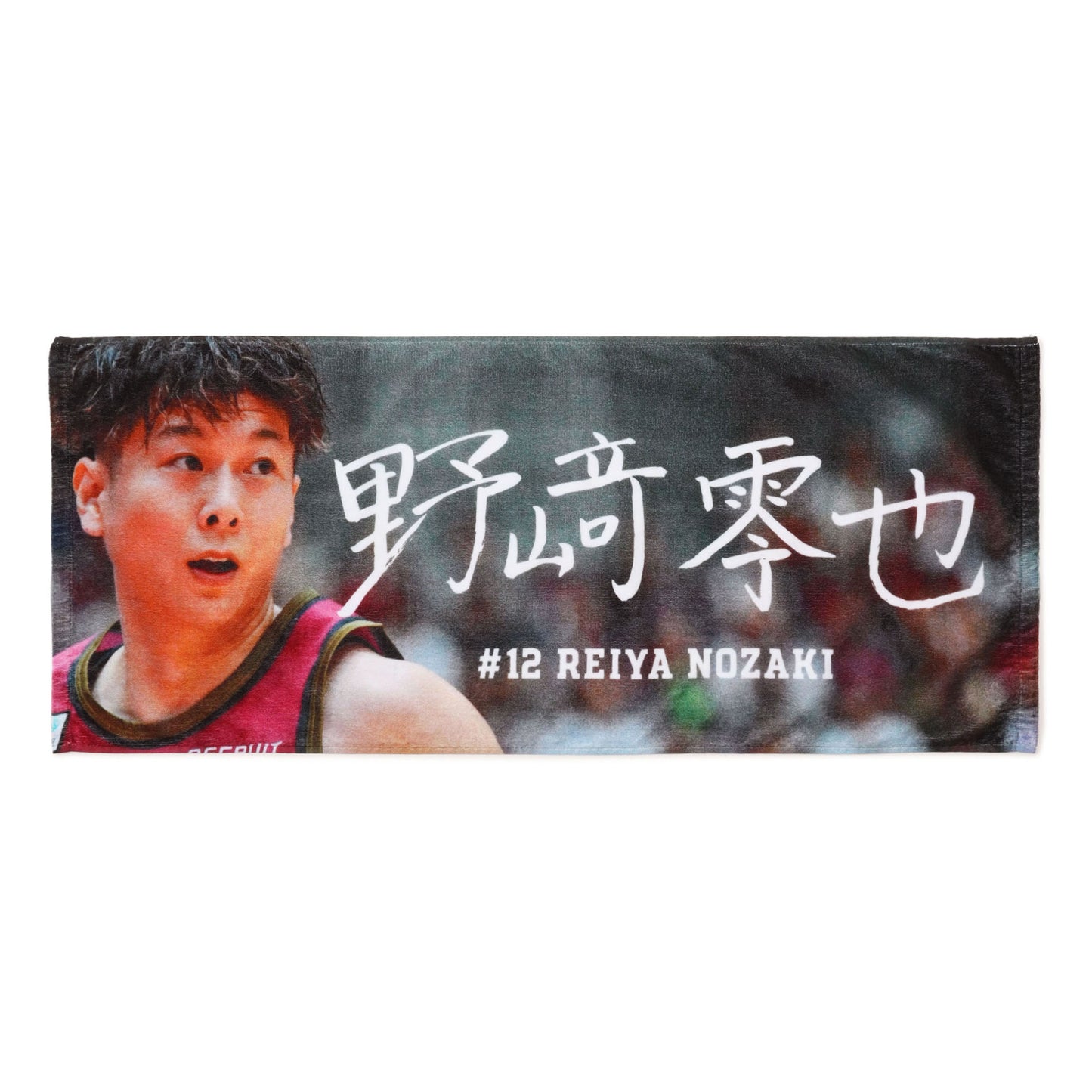 2024-25 選手サインタオル(GKHT)