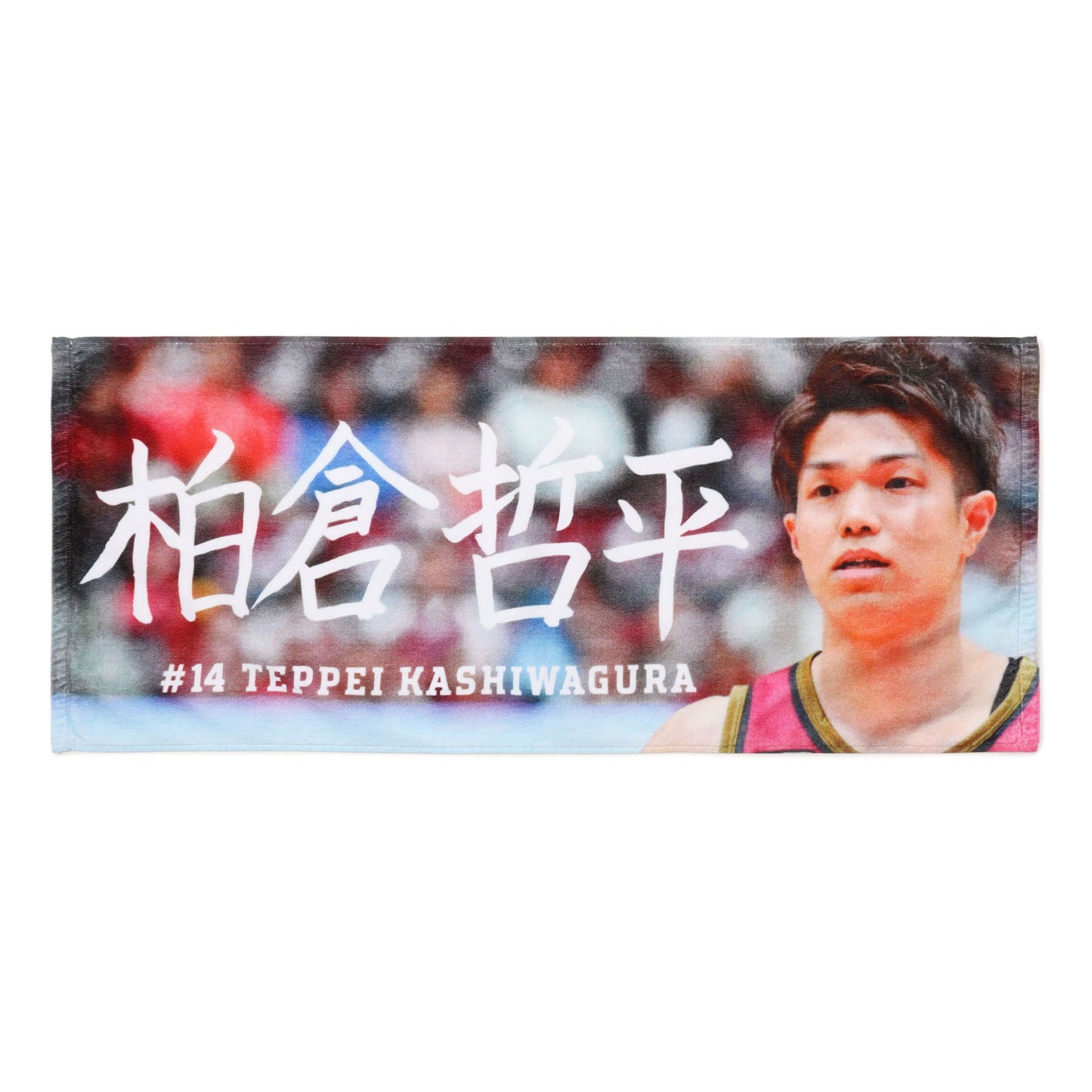 2024-25 選手サインタオル(GKHT)