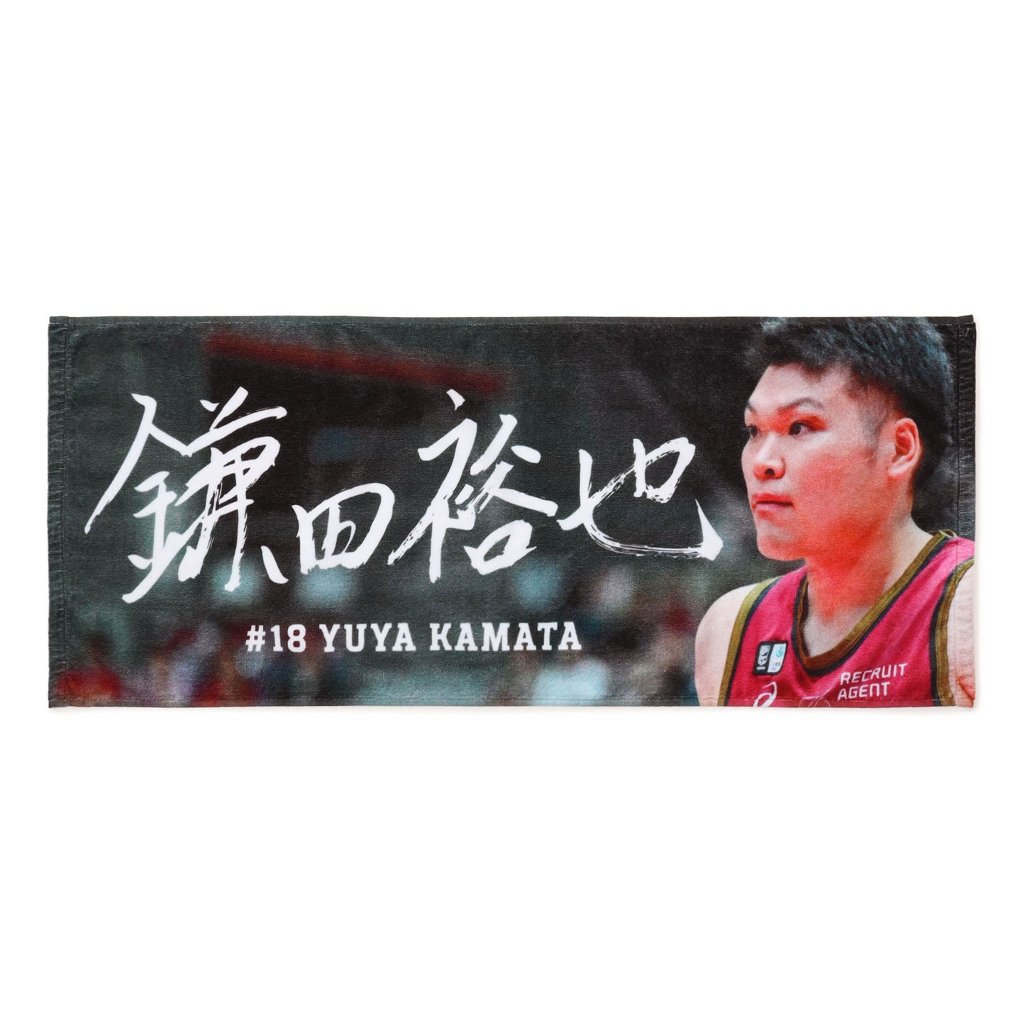 2024-25 選手サインタオル(GKHT)