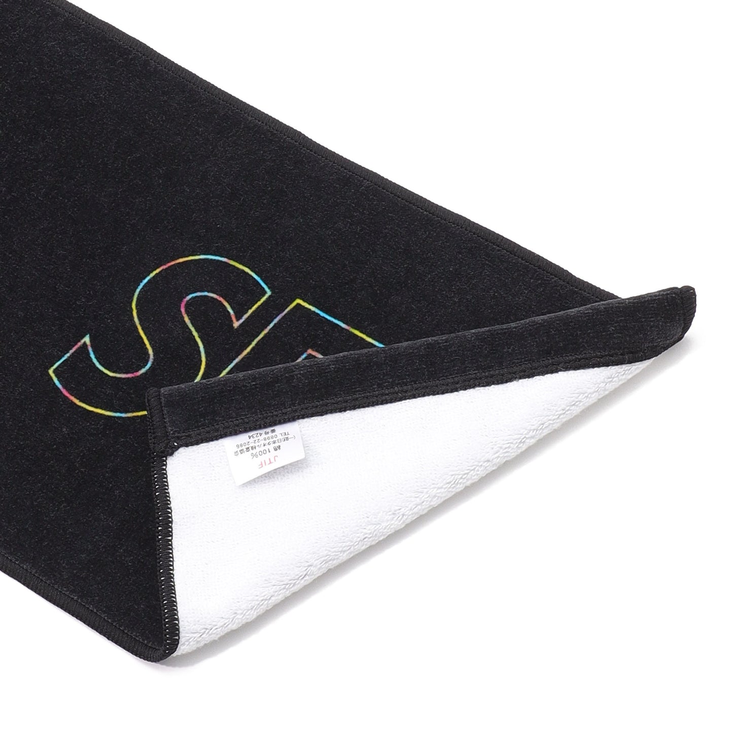 WDS/KBT TOWEL