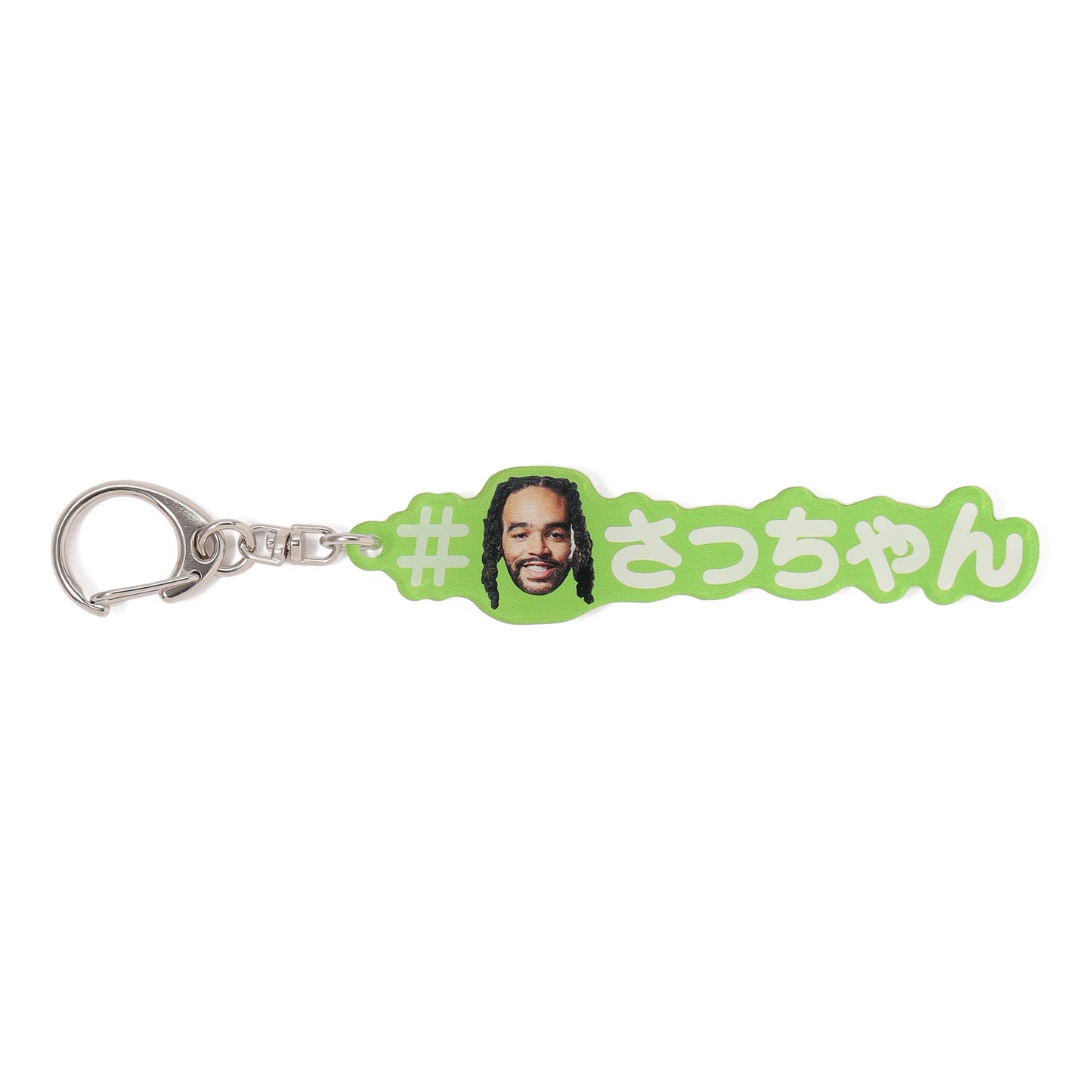 2024-25 YouTube名 推しアクリルキーホルダー