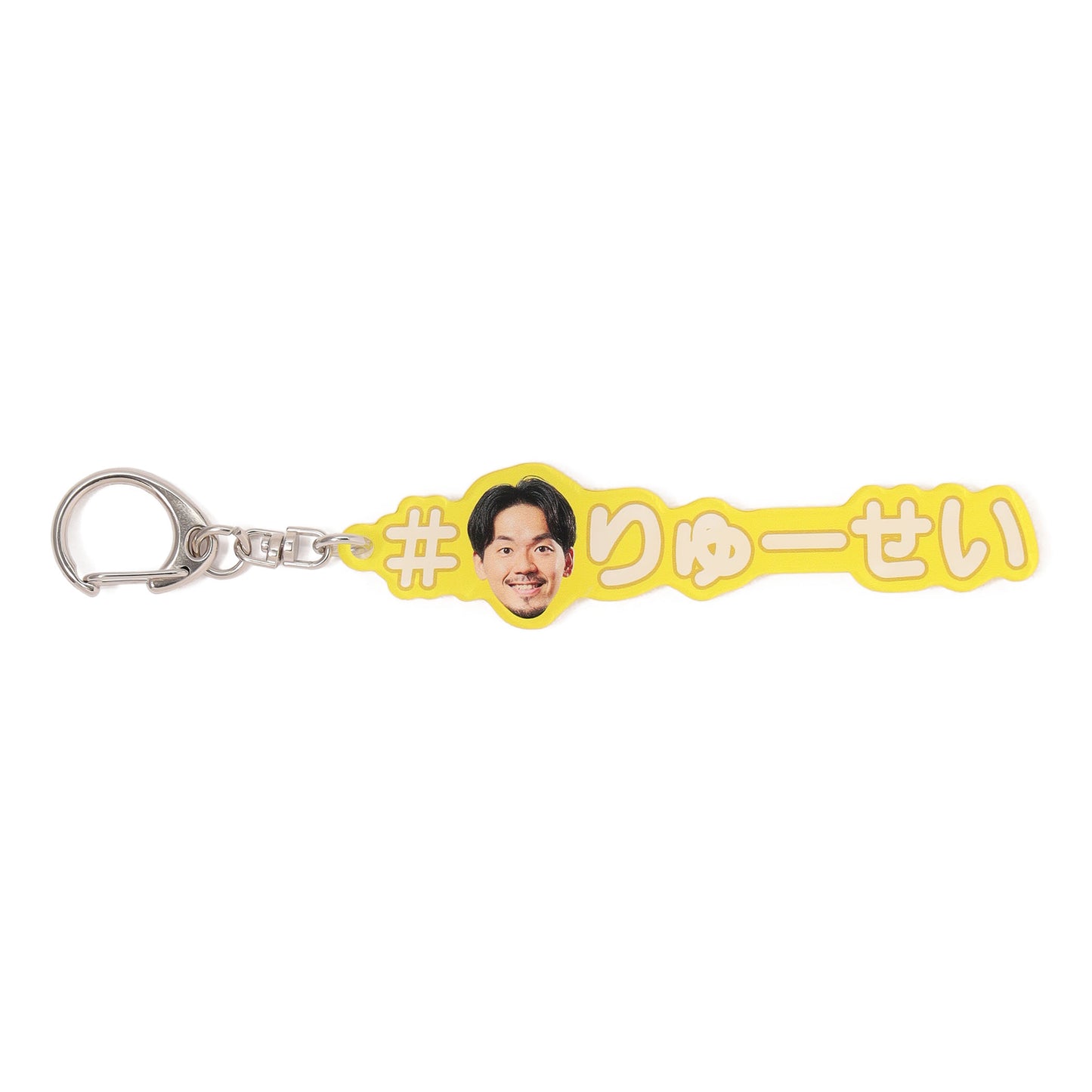 2024-25 YouTube名 推しアクリルキーホルダー