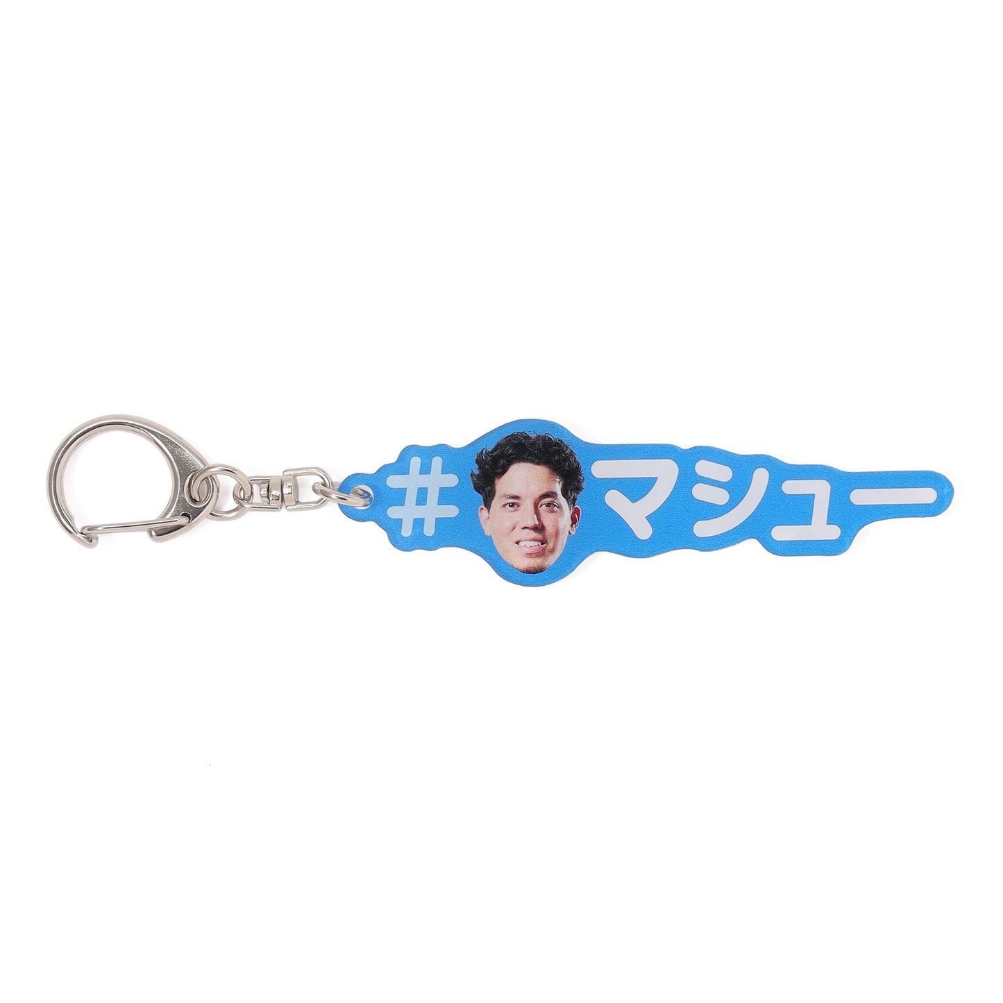 2024-25 YouTube名 推しアクリルキーホルダー