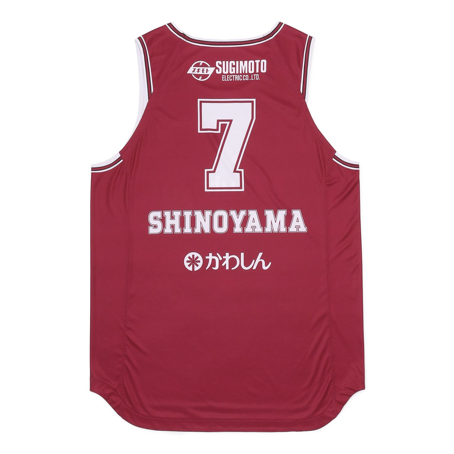 【9月中旬お届け予定】2025-26 レプリカユニフォーム(ホーム)