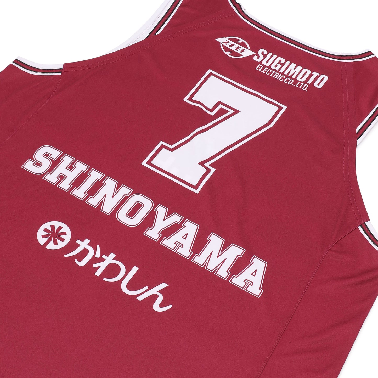 【9月中旬お届け予定】2025-26 レプリカユニフォーム(ホーム)