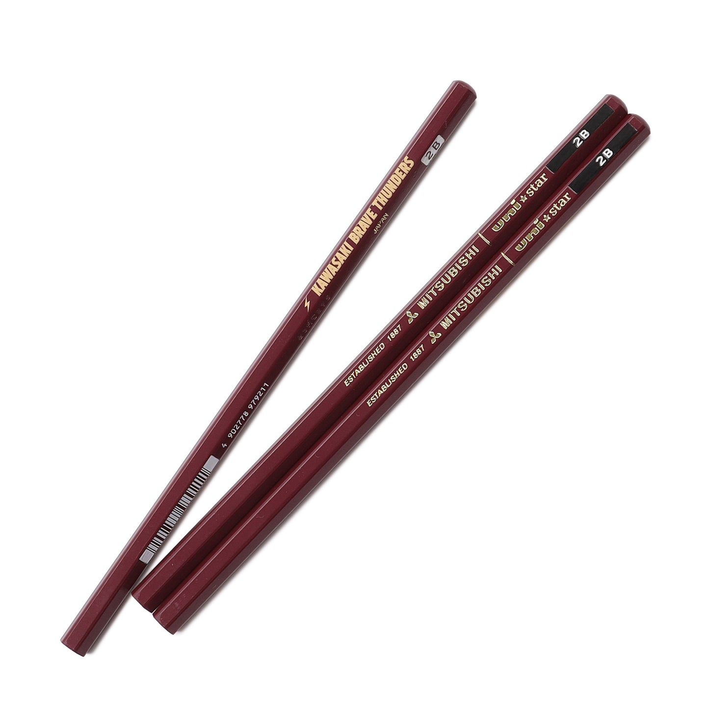 uniスターx KBT 2B 3本セット