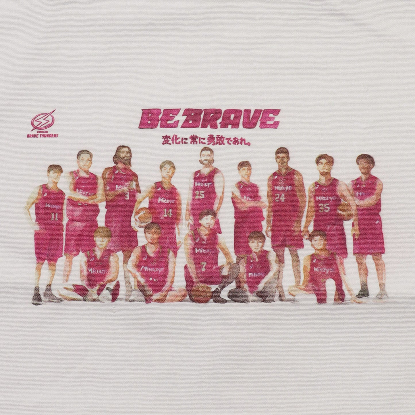 Tsuyoshi×KBT 2024-25 Players トート