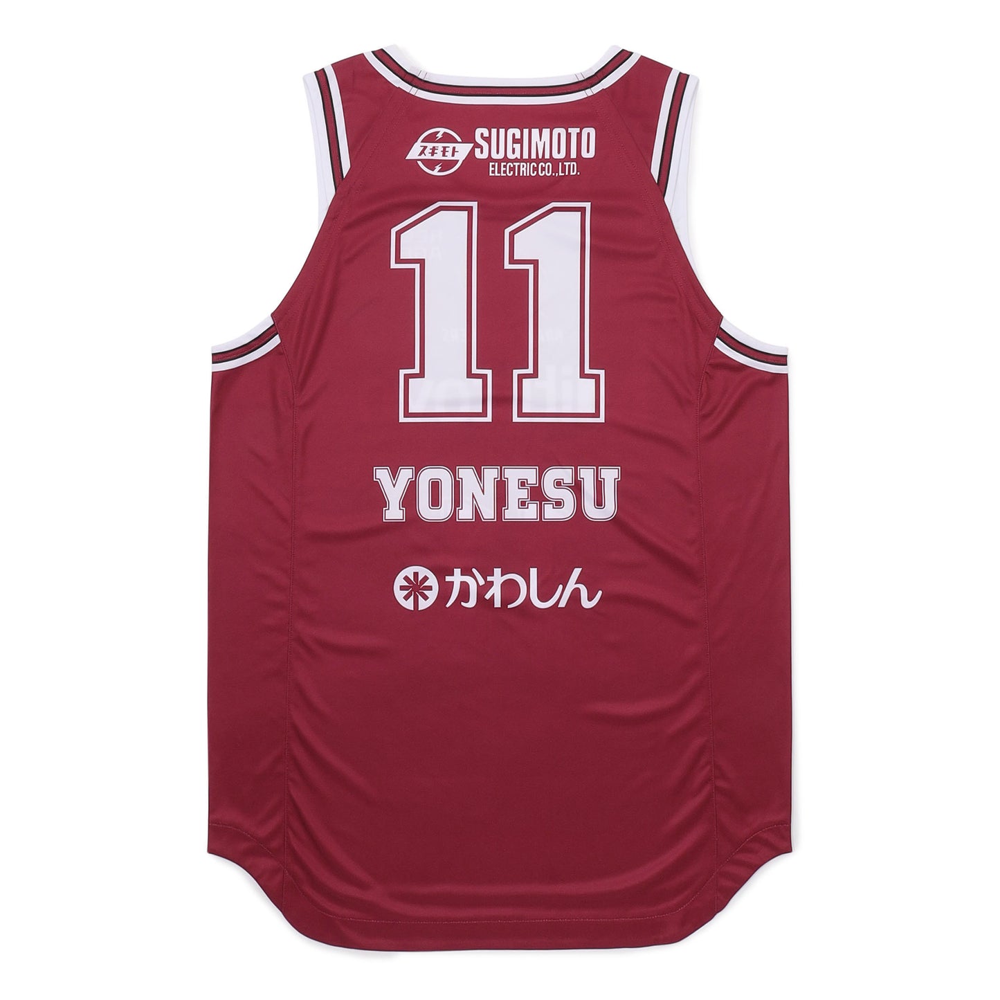 【9月中旬お届け予定】2025-26 レプリカユニフォーム(ホーム)