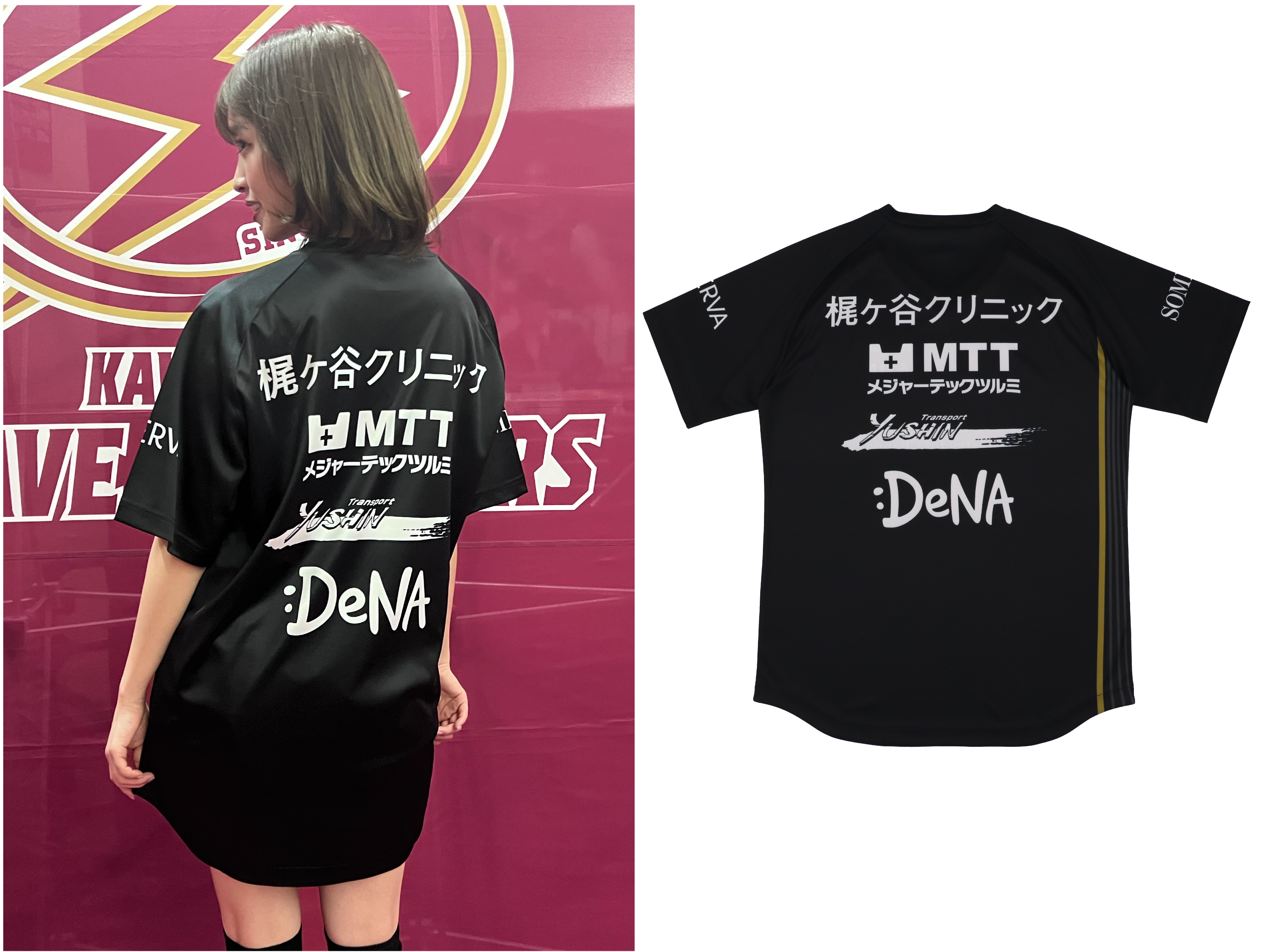 川崎ブレイブサンダース Tシャツ☆ - ファングッズ