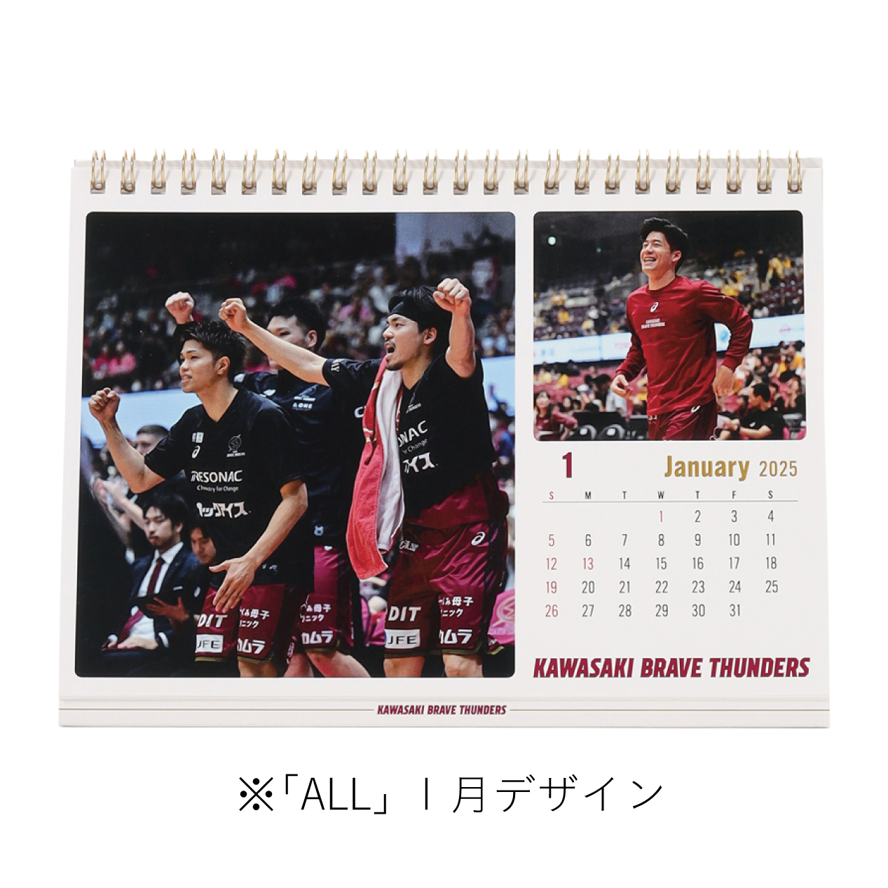 2025 THUNDERS 卓上カレンダー