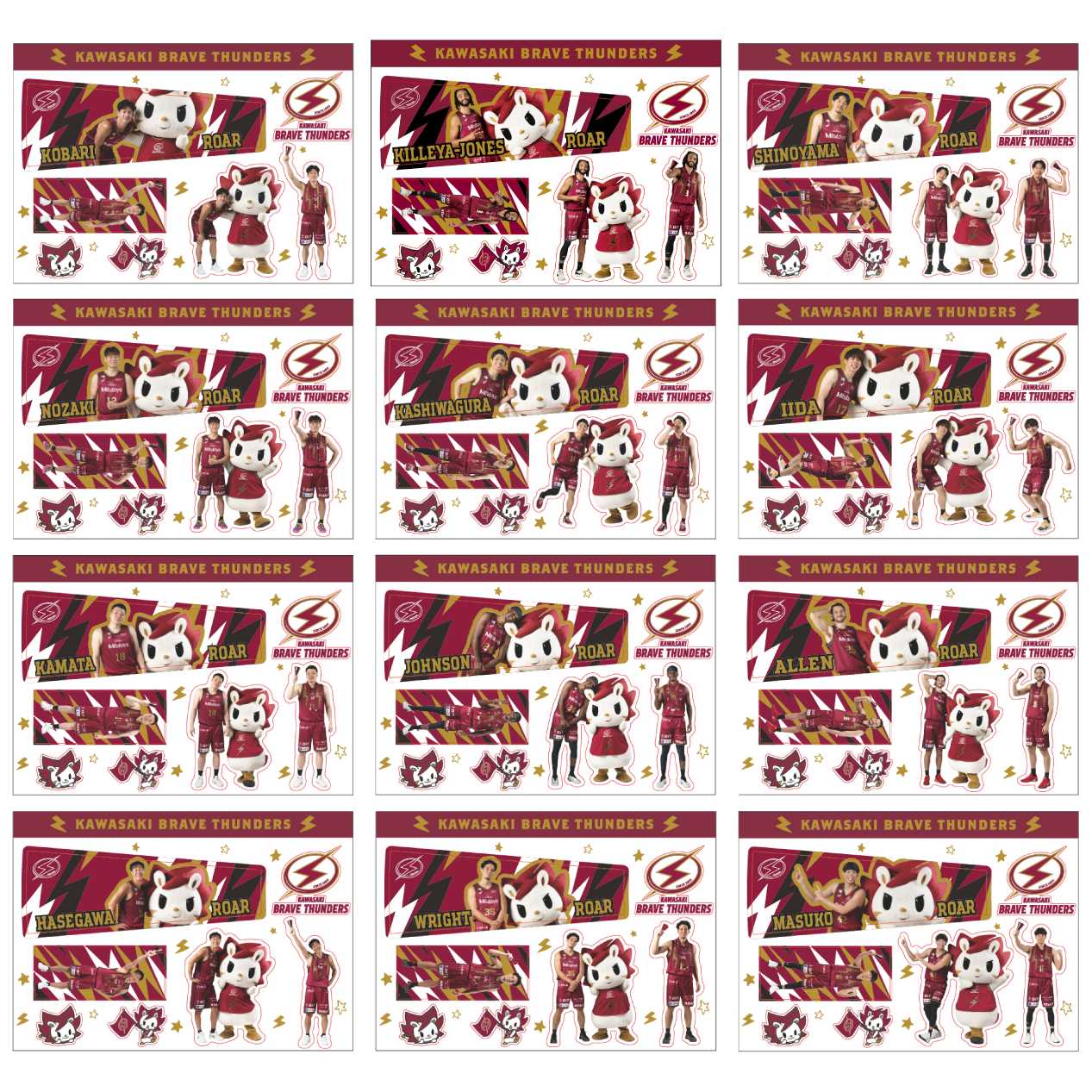 2024-25 選手&マスコット ステッカー