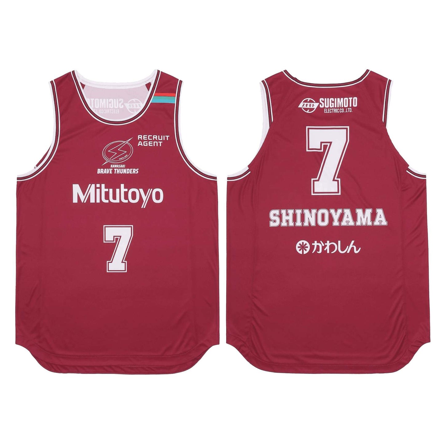 【9月中旬お届け予定】2025-26 レプリカユニフォーム(ホーム)