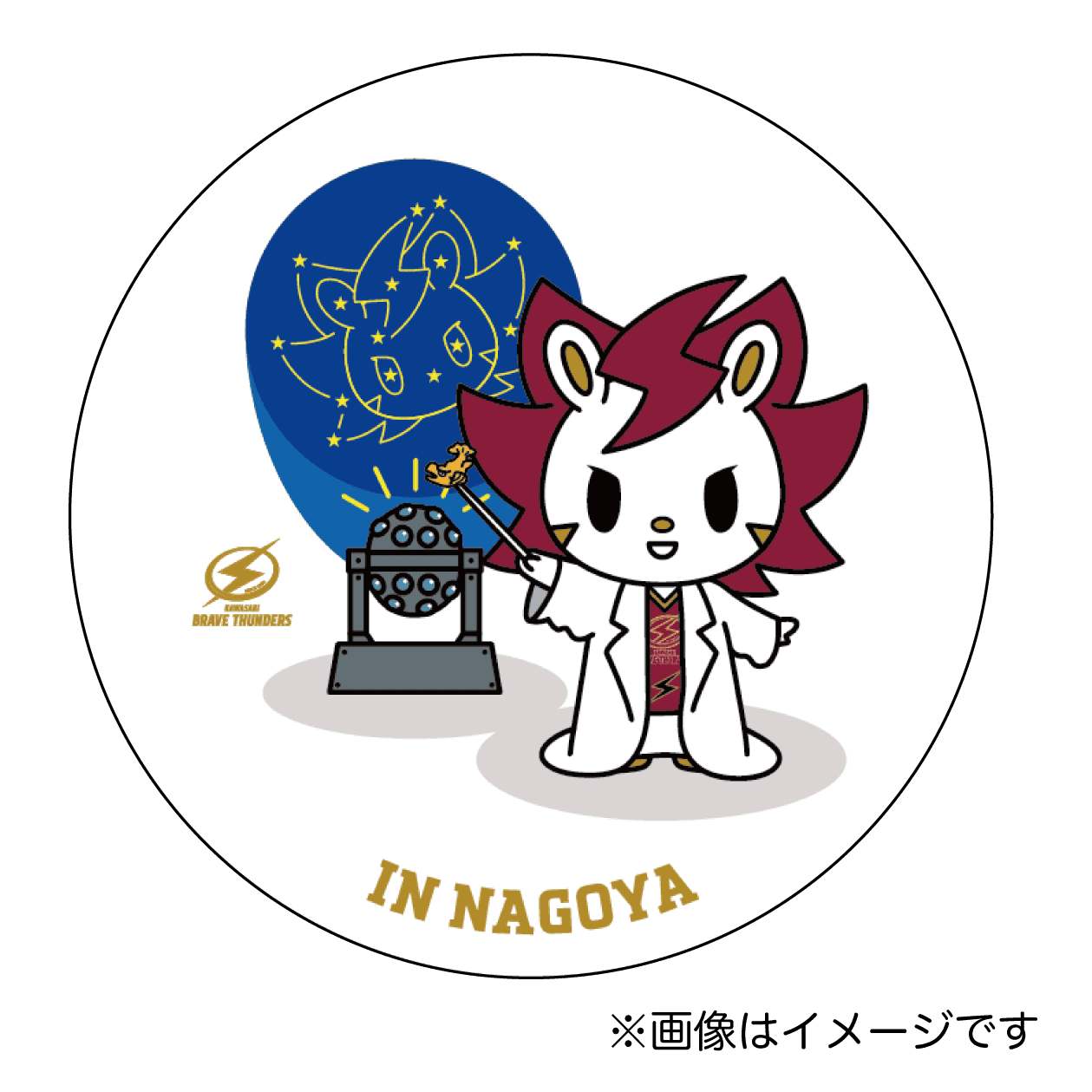 2025-26 マスコット旅絵巻 in名古屋D 缶バッジ