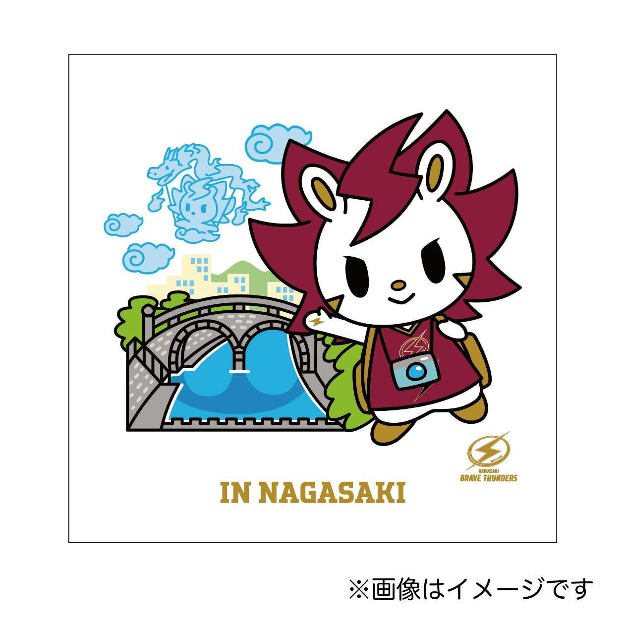 2025-26 マスコット旅絵巻 in長崎 ハンドタオル