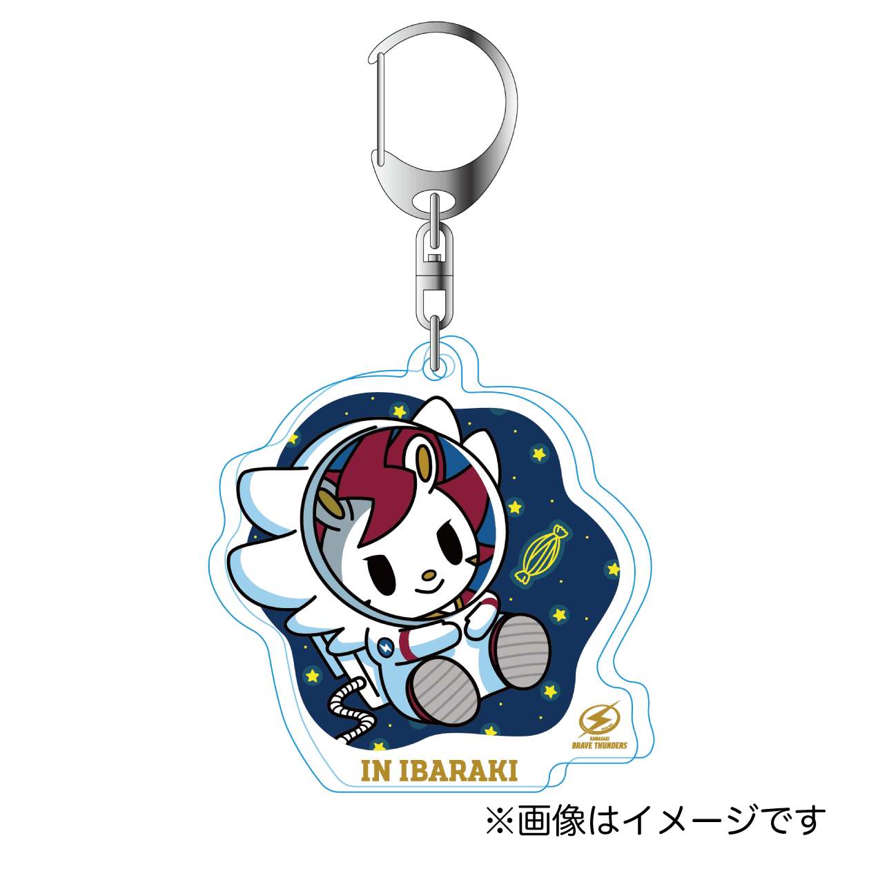 2025-26 マスコット旅絵巻 in茨城 アクリルキーホルダー