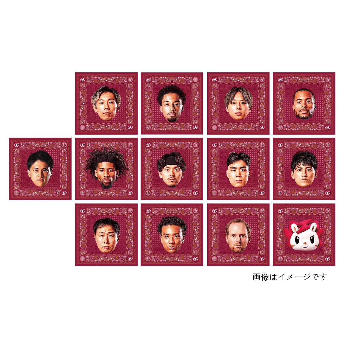 2026-27 KBT フェイスバンダナ