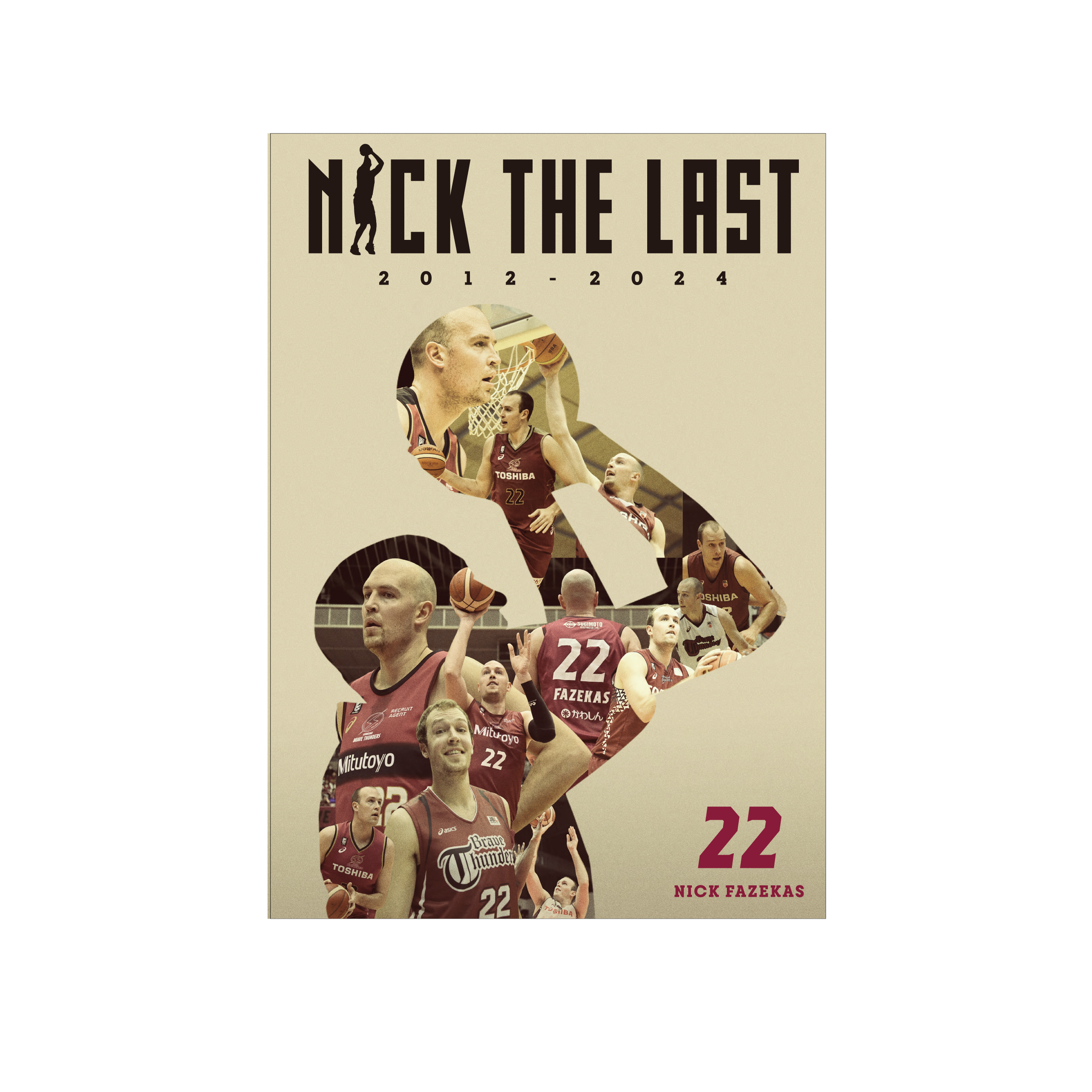 2023-24NICK THE LAST-History Photo-A2ポスター – KAWASAKI BRAVE 