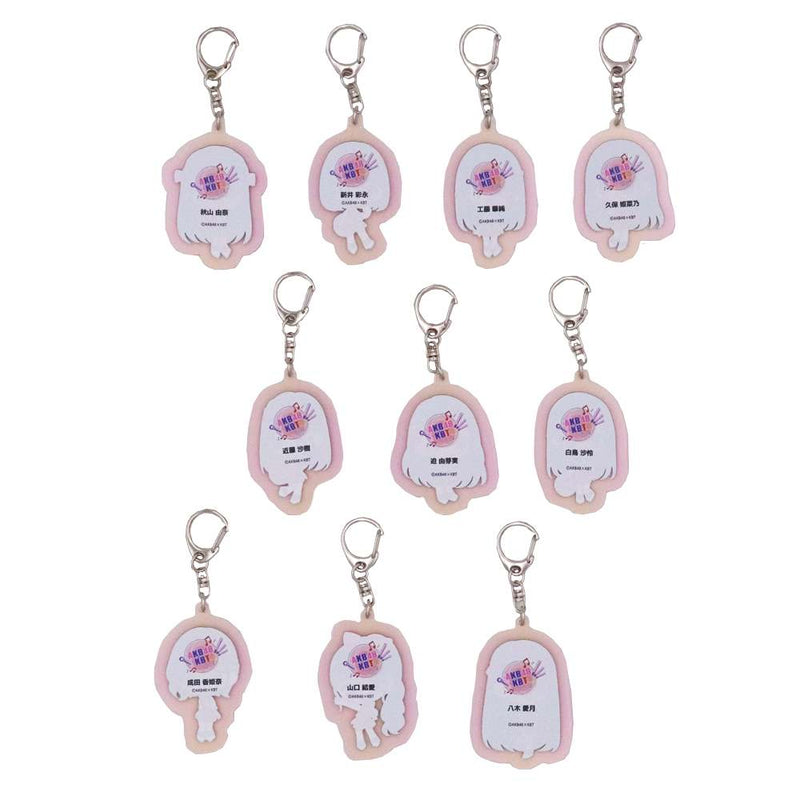 AKB × KBT week シークレットアクリルキーホルダー