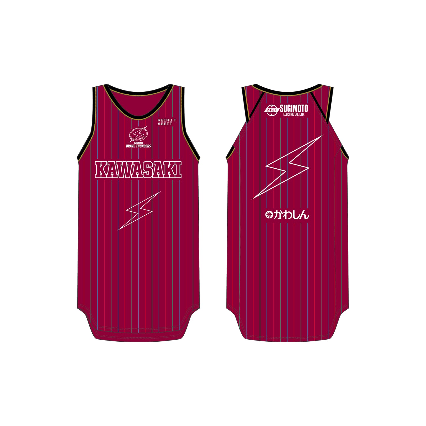 【受注商品】【3月上旬発送予定】2025-26 レプリカユニフォーム(KAWASAKI CITY EDITON) #10~#55(2桁)&サンダー