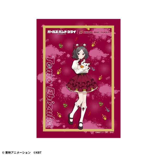 【1月上旬発送】ガールズバンドクライ×KBT A1サイズタペストリー