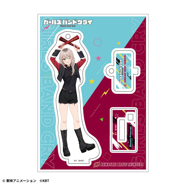 ガールズバンドクライ×KBT シークレットアクリルキー&アクスタ