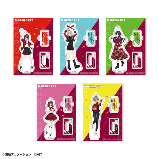 ガールズバンドクライ×KBT シークレットアクリルキー&アクスタ