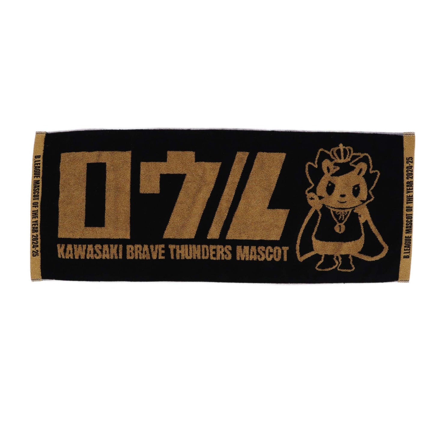 【数量限定】【9月上旬発送予定】2024-25 MOY No.1 ROAR GOLDジャガードタオル