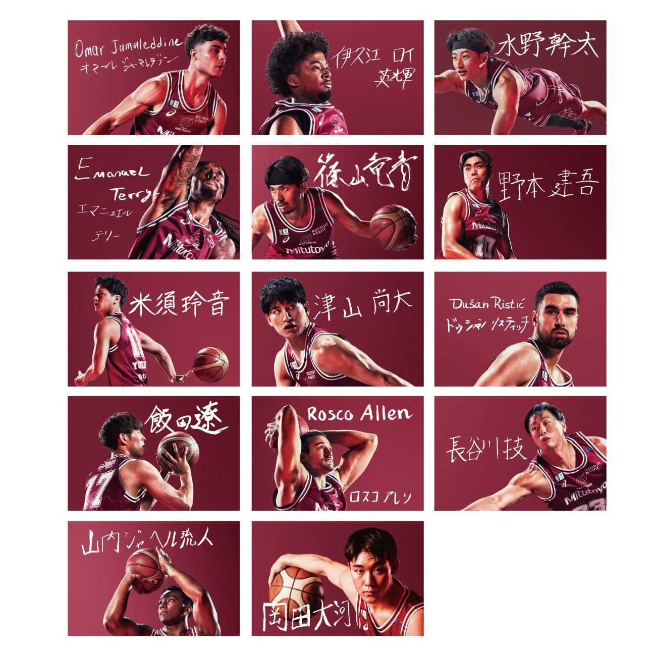 2025-26 選手サインステッカー(GKHT) – KAWASAKI BRAVE THUNDERS