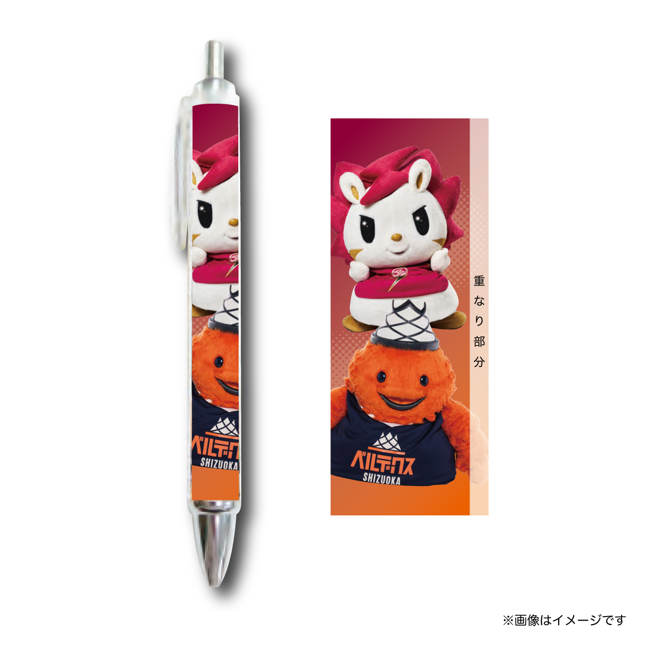 VELTEX×KBT ボールペン – KAWASAKI BRAVE THUNDERS OFFICAIL SHOP VELTEX×KBT ボールペン – KAWASAKI BRAVE THUNDERS OFFICAIL SHOP