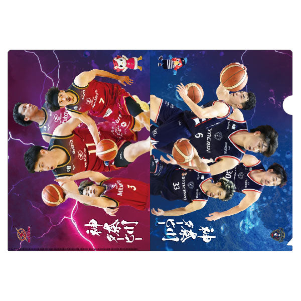 2026-27 神奈川ダービー クリアファイル