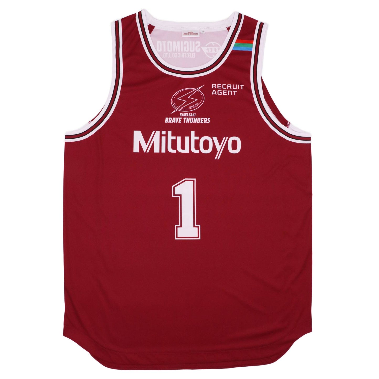 【9月中旬お届け予定】2025-26 レプリカユニフォーム(ホーム)