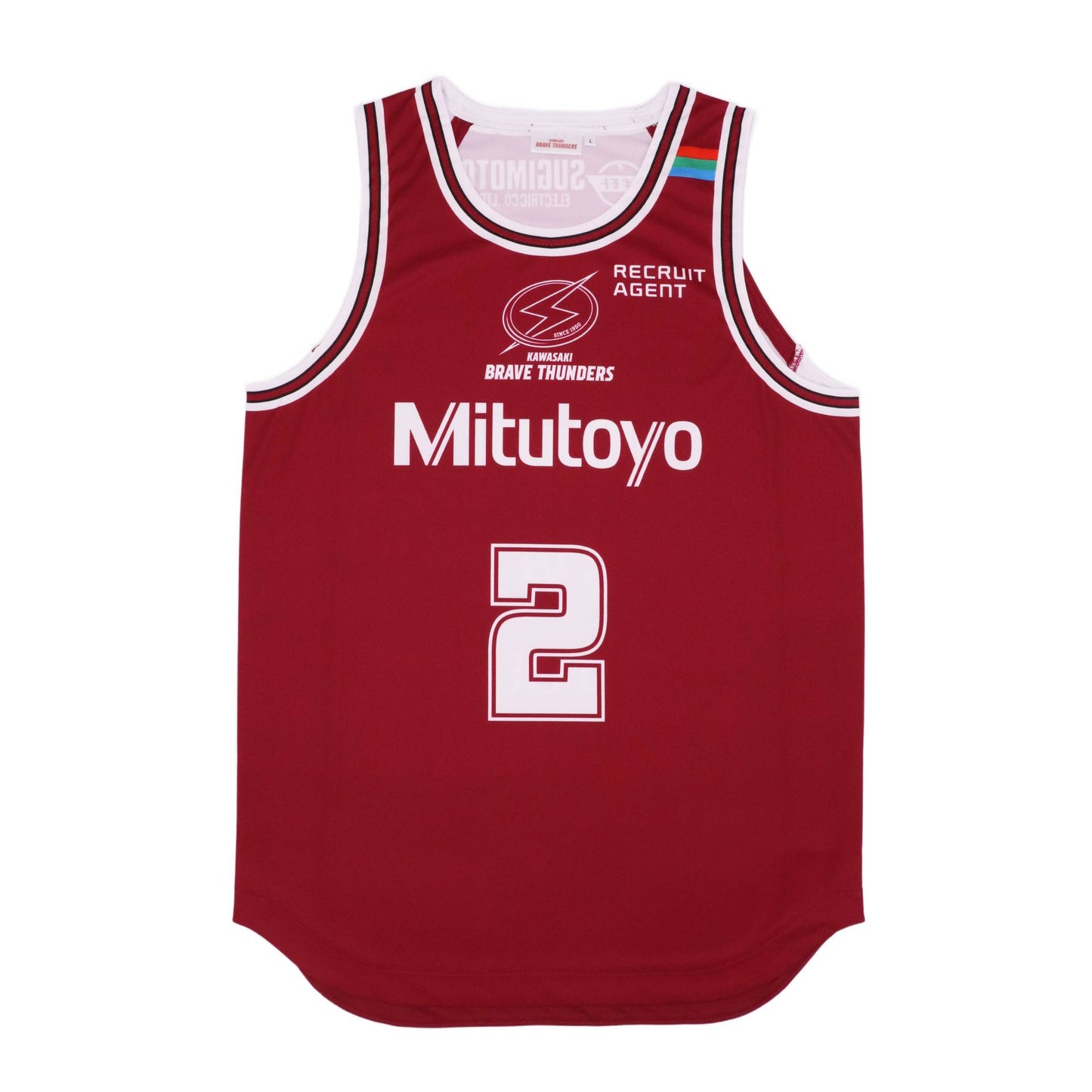 【9月中旬お届け予定】2025-26 レプリカユニフォーム(ホーム)