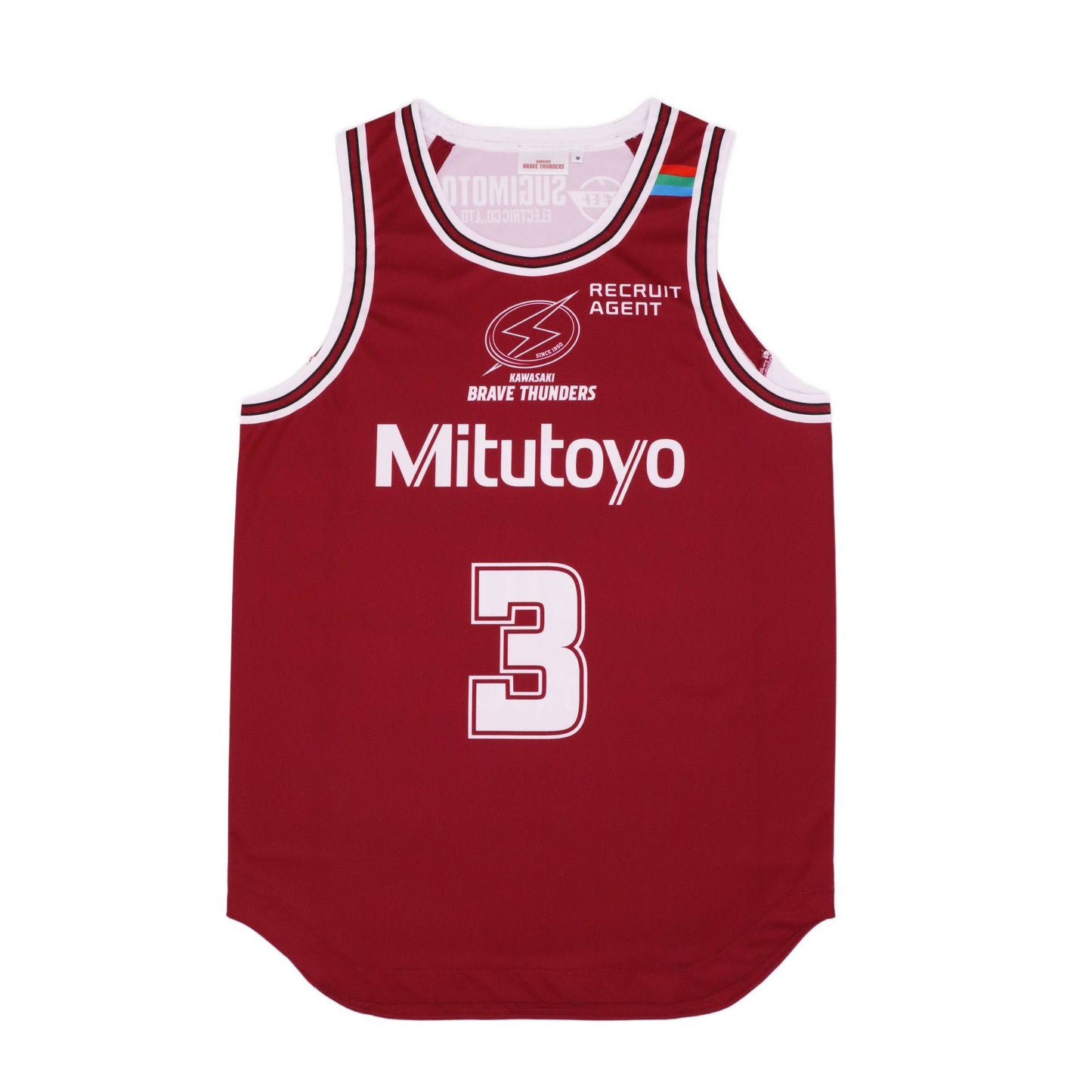 【9月中旬お届け予定】2025-26 レプリカユニフォーム(ホーム)