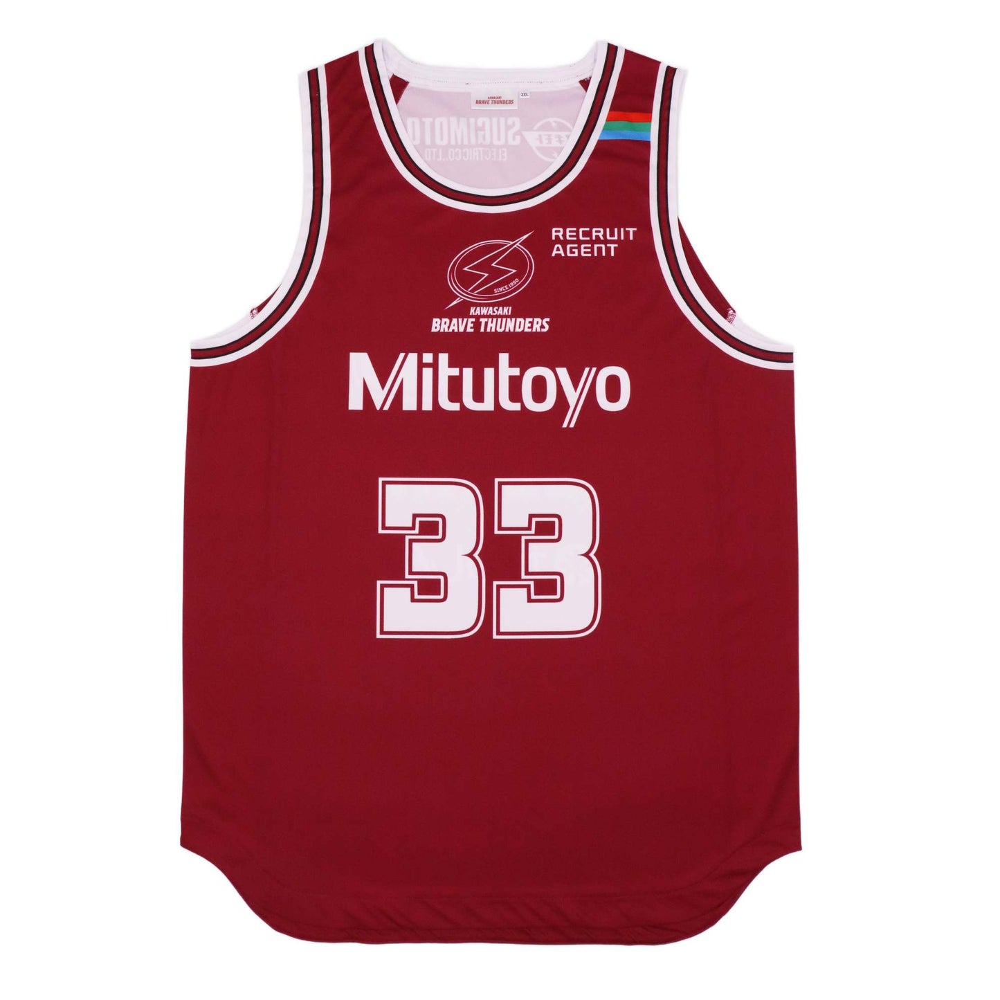【9月中旬お届け予定】2025-26 レプリカユニフォーム(ホーム)
