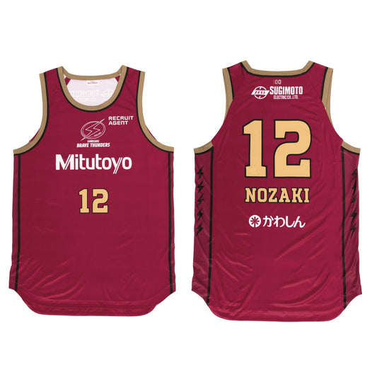 2024-25 レプリカユニフォーム(ホーム)