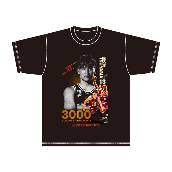 【受注販売】【12月下旬発送予定】津山選手 3000得点達成記念 Tシャツ(S~XXL)
