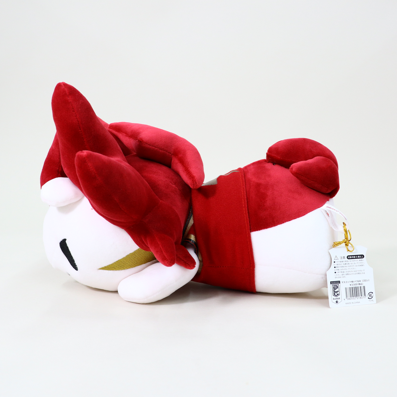 ぬいぐるみ マスコットぬいぐるみ(ゴロン) – KAWASAKI BRAVE THUNDERS