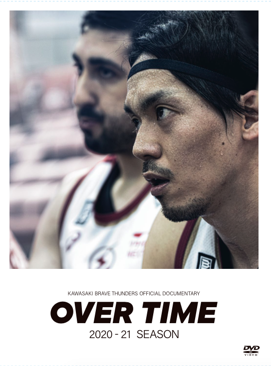 【通常版】2020-21OVERTIME DVD