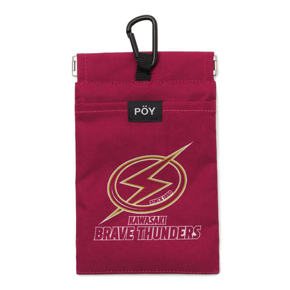 KBT POY(Trash bag)