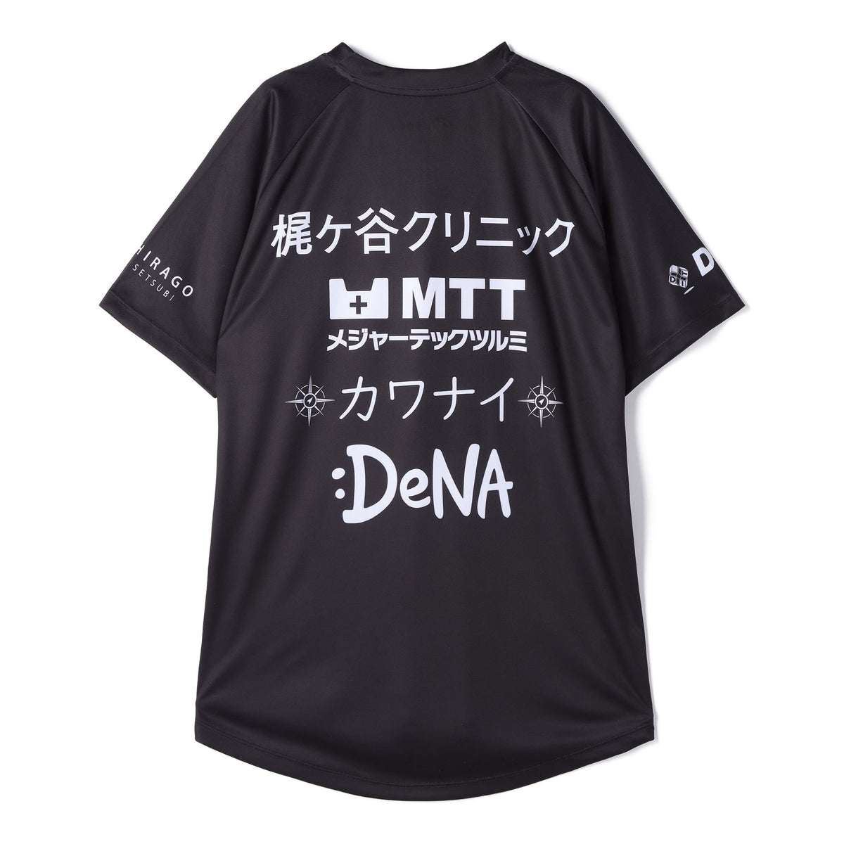 2026-27レプリカシューティング Tシャツ