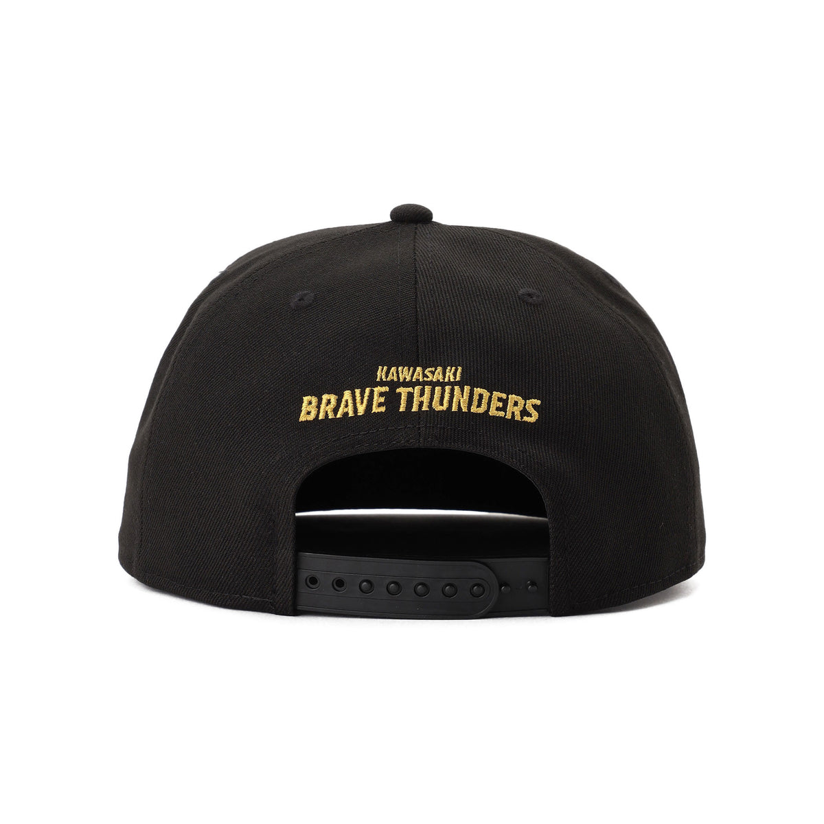 2026-27 KBT 950 CAP