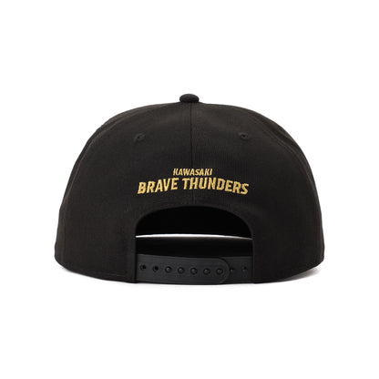2026-27 KBT 950 CAP