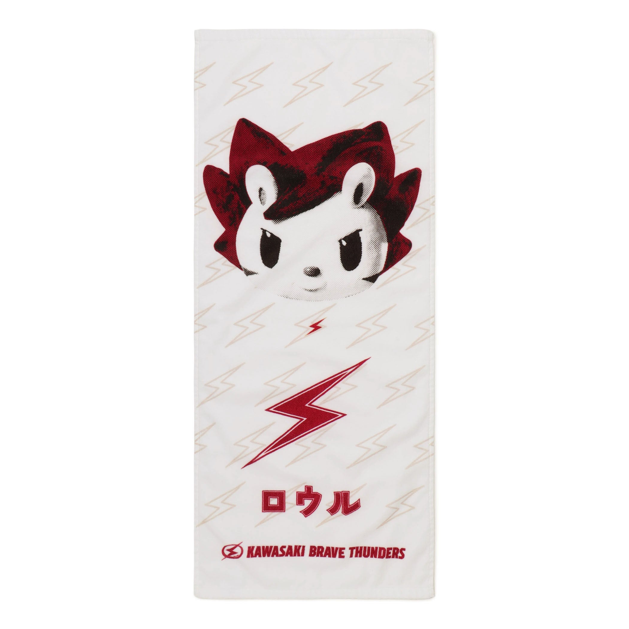 飯田 遼 – KAWASAKI BRAVE THUNDERS OFFICAIL SHOP