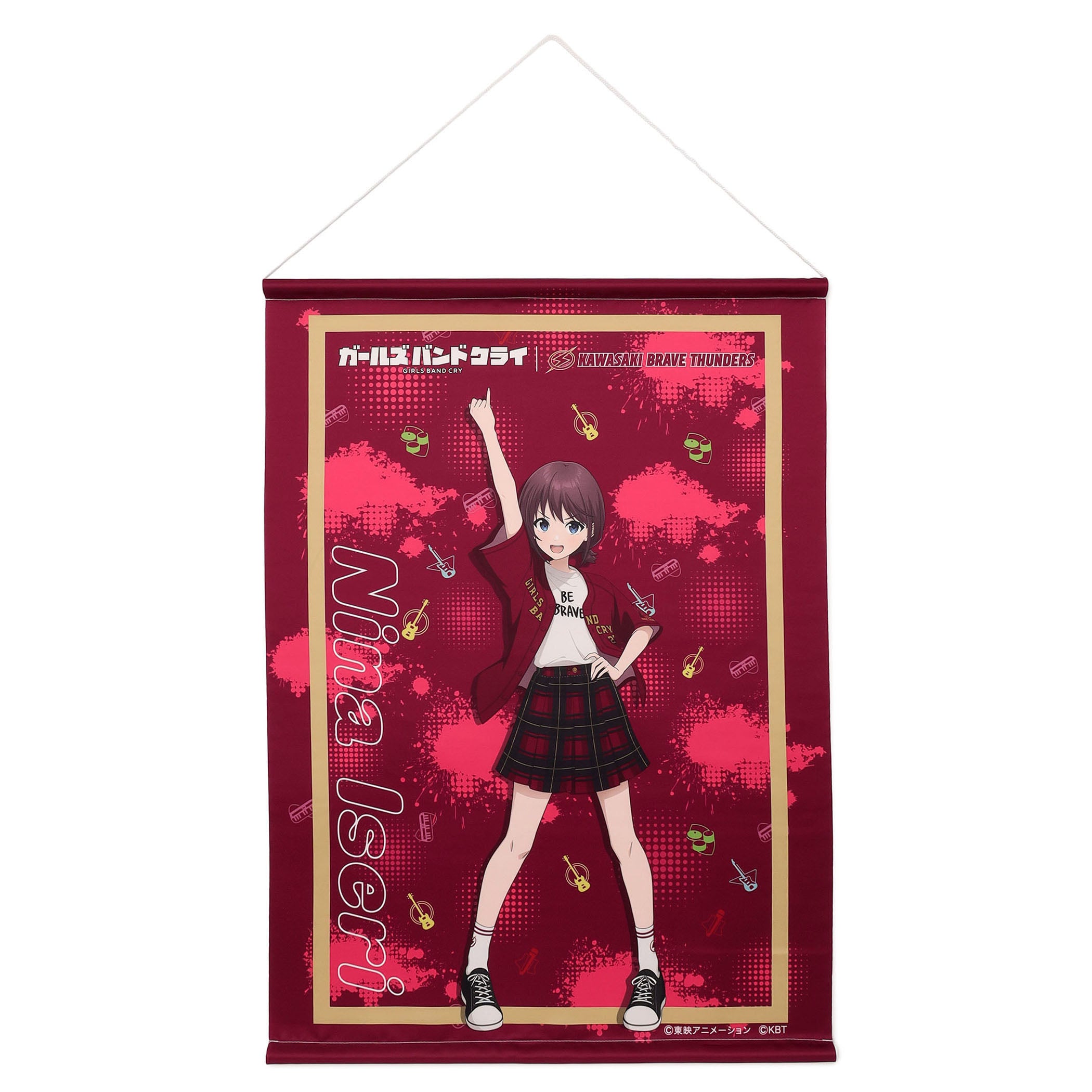 1月上旬発送】ガールズバンドクライ×KBT A1サイズタペストリー